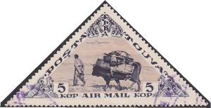 Colnect-1932-514-Yak-used-for-transport.jpg