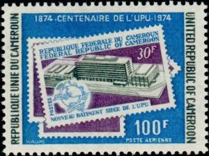 Colnect-2235-180-UPU-centenary.jpg