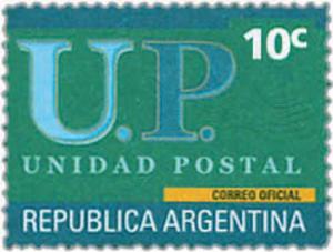 Colnect-2732-388-Unidad-Postal.jpg