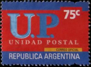 Colnect-2948-167-Unidad-Postal.jpg