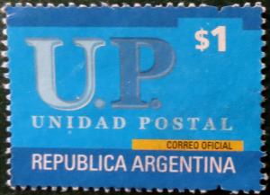 Colnect-2949-601-Unidad-Postal.jpg