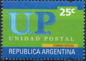 Colnect-3033-568-Unidad-Postal.jpg