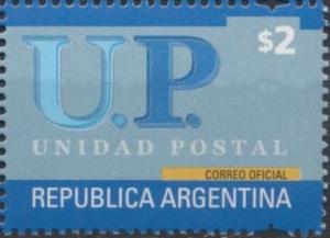 Colnect-3033-572-Unidad-Postal.jpg