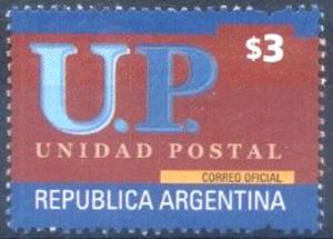 Colnect-3039-226-Unidad-Postal.jpg