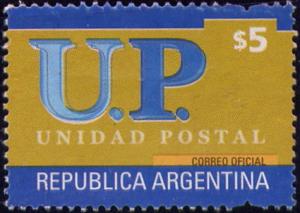 Colnect-3039-227-Unidad-Postal.jpg