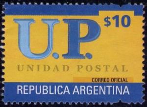 Colnect-3039-228-Unidad-Postal.jpg