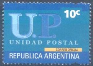 Colnect-3039-233-Unidad-Postal.jpg