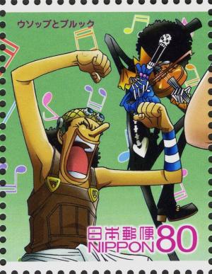 Colnect-4146-412-Usopp---Brook.jpg