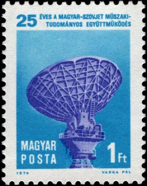 Colnect-4488-449-25th-Anniversary-of-USSR-Hungary-Technical-Cooperation.jpg