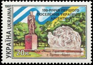 Colnect-4625-432-Centenary-of-First-Ukrainian-Settlement-in-Argentina.jpg