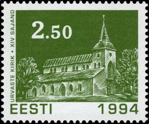 Colnect-4814-541-Urvaste-Church.jpg