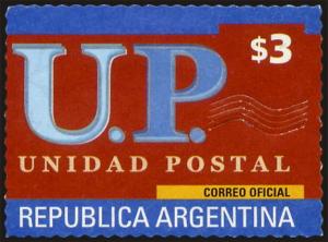 Colnect-5142-341-Unidad-Postal.jpg