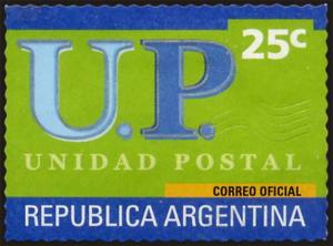 Colnect-5142-956-Unidad-Postal.jpg