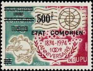 Colnect-547-315-UPU-centenary.jpg