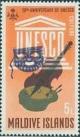 Colnect-2671-990-UNESCO-Emblem.jpg