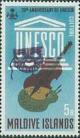 Colnect-2671-992-UNESCO-Emblem.jpg