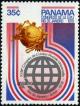 Colnect-3512-177-18th-UPU-Congress-Emblem.jpg