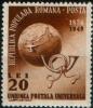 Colnect-2087-019-UPU-75th-anniv.jpg