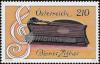 Colnect-5629-433-Vienna-Zither.jpg