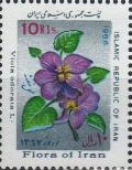 Colnect-2119-766-Viola-odorata.jpg