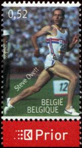 Colnect-5779-235-Memorial-Van-Damme---Steve-Ovett.jpg