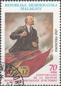 Colnect-3951-129-Vladimir-Lenin.jpg