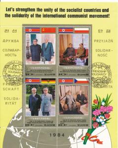 Colnect-3251-236-Kim-Il-Sung-visits-socialist-countries.jpg