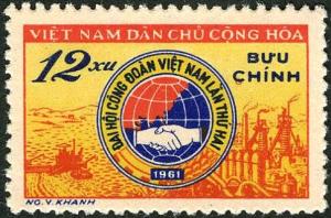 Colnect-5504-202-Emblem-of-Vietnamese-Trade-Unions.jpg