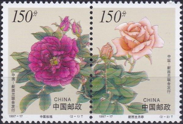 Colnect-3862-772-Various-Roses.jpg