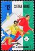 Colnect-4228-037-Brazil-v-Czechoslovakia-1962.jpg