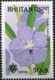 Colnect-1811-441-Vanda-coerulea.jpg