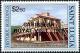 Colnect-5721-077-Royal-Visit-overprint-1985.jpg