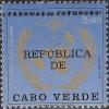 Colnect-1124-689-Stamp-Sobretaxado---World-Meteorological-Organization.jpg