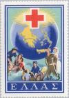 Colnect-169-828-The-work-of-Red-Cross.jpg