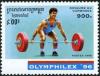 Colnect-2367-164-Weightlifting.jpg