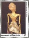 Colnect-3195-462-Wayang-gedong.jpg