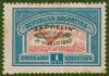 Colnect-3264-349-Winged-Wheel-green-overprint.jpg