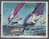 Colnect-846-068-Wind-surfing.jpg