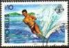 Colnect-988-731-Water-skiing.jpg