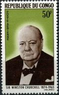 Colnect-2163-224-Sir-Winston-Churchill.jpg