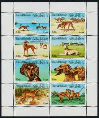 Colnect-1329-283-Mini-Sheet-with-8x-Saluki-different.jpg