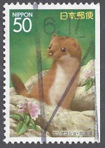 Colnect-5053-240-Siberian-Weasel-Mustela-sibirica.jpg