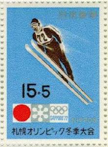 Colnect-822-000-Sapporo-winter-olympic-games.jpg