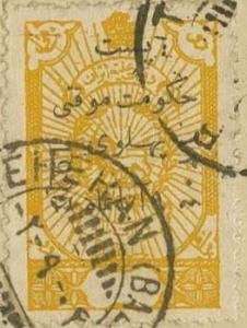 Colnect-2604-827-Lion-with-gold-overprint.jpg