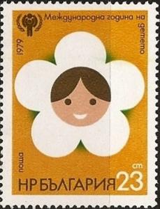 Colnect-1729-215-Flower-with-Face-of-a-Child.jpg