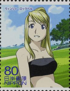 Colnect-4122-736-Winry-Rockbell.jpg