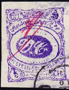 Colnect-3177-555-Hand-stamp-value-hand-written-signature-of-Victor-Casteign.jpg