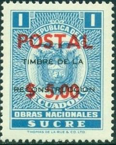 Colnect-2486-497-Revenue-stamp-with-black-and-red-overprint.jpg