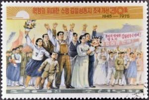 Colnect-1595-430-People-welcomed-Kim-Il-Sung.jpg