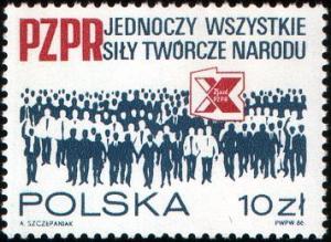 Colnect-1967-331-Polish-United-Worker-s-Party-10th-Congress.jpg